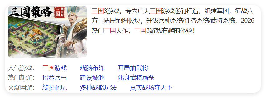 QQ_1778888285844.png